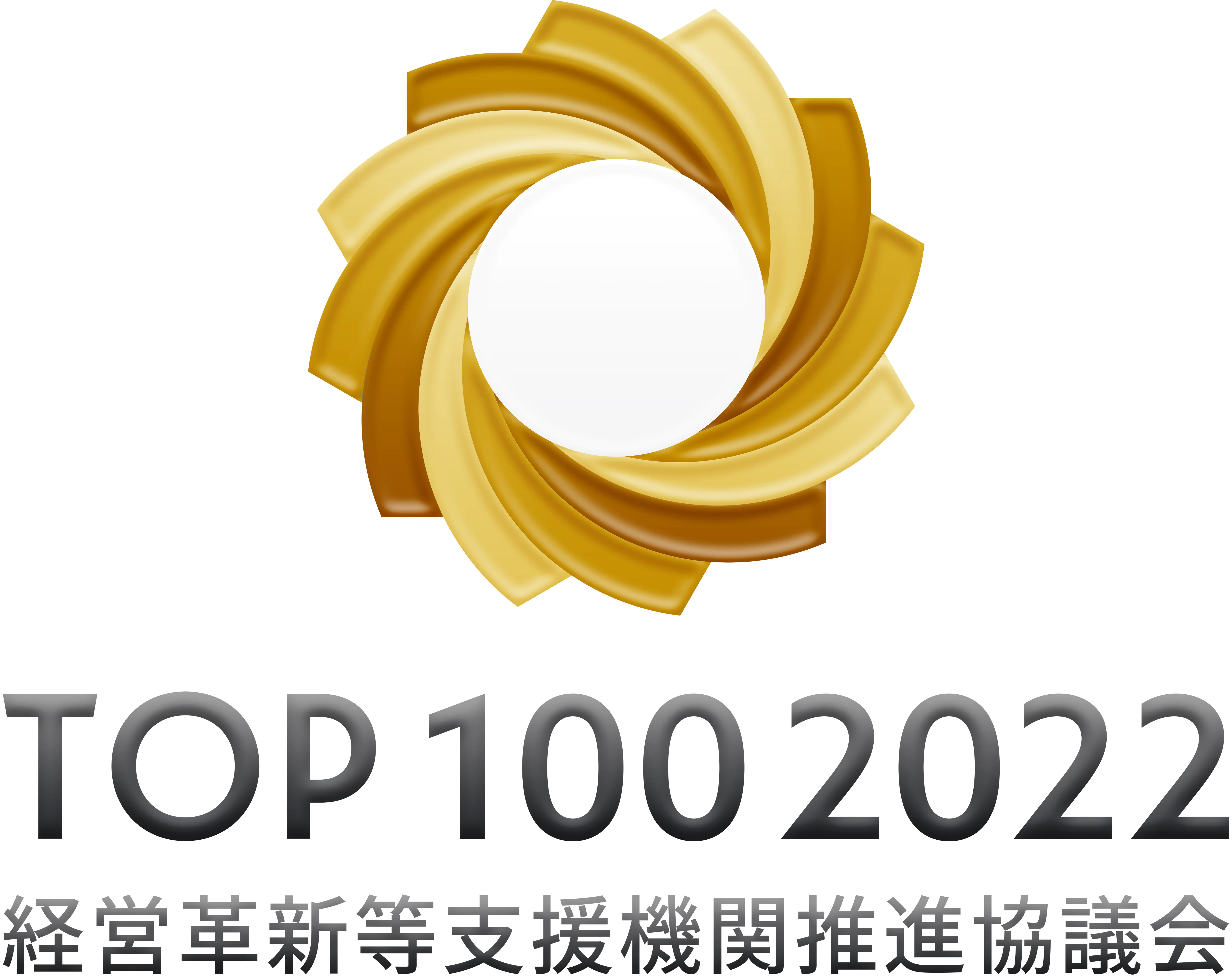 TOP100 2022